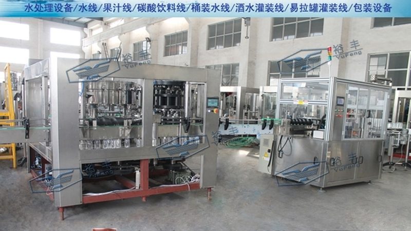 全自动炒菜锅安装视频教程