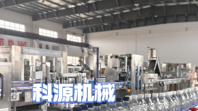 从一条冻得发黑的草莓说起